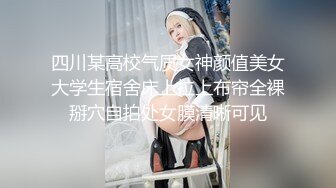 TW情侣泄密??北部某户政事务所女公务员私下兼差实录