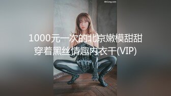 【极品❤️美少女】18岁白虎嫩穴萝莉美妙阴户 饱满粉嫩湿滑裂缝 犹如飞机杯 道具玩嗨了 狗爬式潮吹