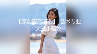 【极品❤️白皙女神】究极大长腿✨ 5.23最美丝袜控美女淫交 美妙抽插蜜穴 滚烫吸茎 淫姿媚态摄魂采精