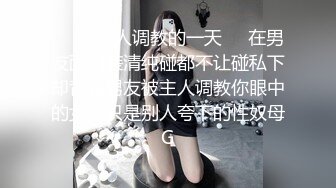 【情侣】【白桃小萝莉】合集，重口极品女，喝尿，肛交又内射，菊花都被操的张开~撸管佳作 (3)