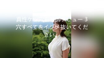 【新片速遞】  高颜美女 我喜欢弄的速度更快点 啊啊太久了我不行了 肤白貌美大长腿 声音甜美性格温柔小翘臀粉鲍鱼小哥哥舔了又舔 