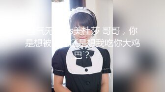 玩具妖姬九月最新旗袍诱惑 自骑假吊