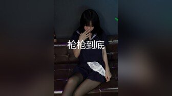  白皙肌肤、爆乳女警、展现最淫荡的一面，岔开双腿吃鸡，骑好马吃精液！