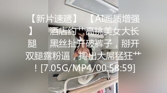 路少探店街边足浴，专攻良家少妇，别人十几万娶的老婆，暂时享用一下！