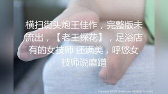 ❤️√【粉嫩水多多】人妻展示~韵味十足~黑丝美腿~啪啪展示~[2.38G/MP4/05:00:00]