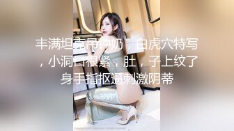 眉清目秀漂亮小少妇,单身公寓和情人幽会,笑起来超甜,吃完J8下面接着吃