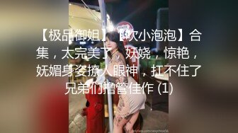 小姐姐后续，可以来的小姐姐小阿姨可以包机票