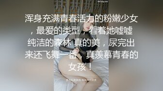  尤物御姐约到酒店掏出鸡巴用力吸吮这销魂感受沉沦硬邦邦啊