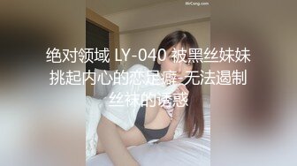 ★☆高端会所之爆肏KTV公主★☆高颜值黑丝骚妹 全裸露脸在包厢里淫乱交合 女上位骑乘边肏边K歌 尽情欣赏活春宫 (1)