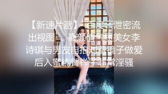 【豆豆】流出黄X顶级女神 各种姿势尺度 超有气质很顶，极品御姐，气质极佳！ (2)