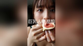 顶级绿播女神下海【无虞】骚舞漏奶~喷血诱惑~过瘾  (18)