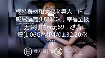 STP29070 ?扣扣传媒? QQOG022 超顶校花极下海美少女 ▌小敏儿▌初音未来的性服务 爆肏二次元萝莉 内射极品嫩穴 VIP0600