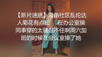 你的04年小情妇1-18