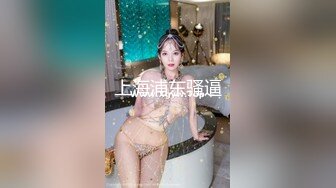 后入宁波30岁少妇