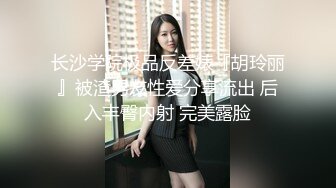 -麻豆传媒MDX-241《结婚不久的嫩妻被亲弟搞上床》淫乱家庭记录