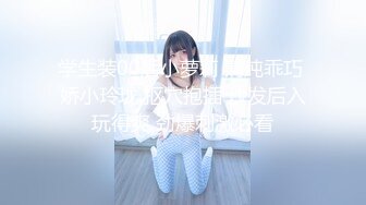 白天服装店，晚上操逼间【上篇】小哥自己玩3哥骚逼少妇，直接在地上轮流爆草骚穴，干的骚逼高潮冒白浆精彩