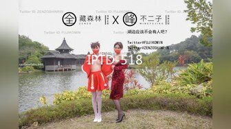 【新速片遞】  在小姨家留宿半夜上厕所⭐发现小姨房门没关严⭐往里一看竟然发现在自慰