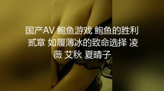 -丝袜高跟 吐舌转圈 挑逗柔逼掰抠穴被肏 白浆泛滥超诱惑 (5)