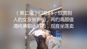 云上会所酒吧正面拍摄系列 21