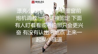 商场女厕偷拍紫红上衣黑裤美女 茂密逼毛肥鲍鱼