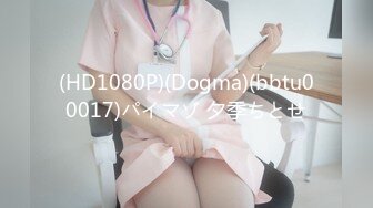 【新速片遞】   推特网黄巨乳人妻熟女赤鳞狂舞❤️骚货穿着情趣内衣高跟和猛男切磋性爱姿势