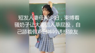 SHKD-616 女子大生淫辱白書 暴虐管理人 酒井ももか