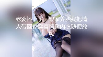 呼市兼职熟女2