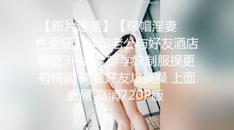 小黑凤楼探花晚上骑着电驴到城中村淫窝找了个年轻妹子吃快餐隔壁房间小姐叫得真大声