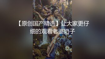 十二月新流出厕拍大神暗夜潜入商场女厕全景偷拍美女尿尿穿着睡衣拖鞋居然出现在商场厕所