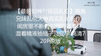 《究极核弹✅泄密》顶级绿帽极品巨乳网红反差人妻【420Abb】私拍，露出调教啪啪一对车大灯玩法太多，男人泄欲神器 (2)