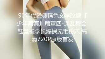 年輕貌美清純學生模樣軟妹子,洗白白等待和男友啪啪,換上女仆裝給男友加戰鬥力