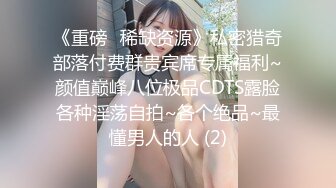 坐标盘锦，无套干少妇