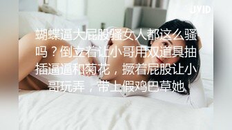 【极品媚黑女神猎杀】22厘米屌王一步到胃『宇航员』PUA中国金融女主管菲菲 终极章之豪华礼包 (1)