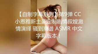 Al&mdash;凑崎纱夏 曼妙的身材诱惑