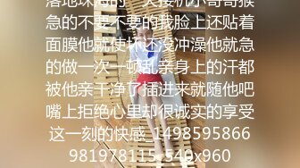 后入小女子