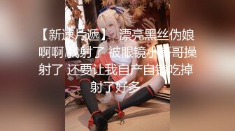 ❤️爆操女神小菊花❤️被爸爸干小屁屁爸爸一点都不怜香惜玉，首次挑战肛门好舒服好刺激大鸡吧直接对着屁股操被射了满满一屁眼