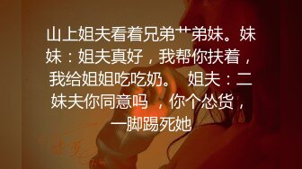 ❤️最新订阅，极品撸铁健身女神【Noey】不雅私拍，巨乳肥臀高颜值，这对大奶不是NBA选手都控不住