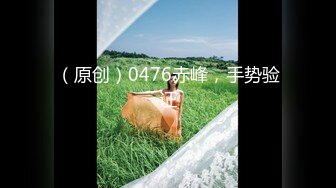 极品小萝莉粉嫩鲍鱼4K设备清晰展示近景啪啪做爱细节完美呈现