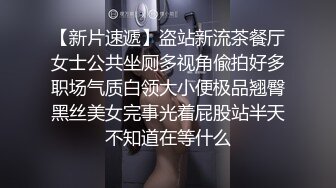 【下集】帅哥梦中被七根大屌轮插,被满脸喷精液,好刺激！