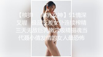 水宜方SPA按摩养生会所里的黑丝小少妇，让大哥在床上按摩撩骚揉奶玩逼，大鸡巴插入多体位蹂躏爆草干瘫床上