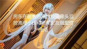 Edison摄影 多多2017.10.29(S+V) 大尺度私房写真摄影