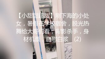 伟哥足疗按摩店撩良家少妇女技师酒店开房