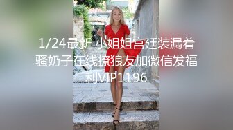 壹屌探花高颜值短发苗条妹子啪啪，舔奶口交上位骑坐抽插大力猛操