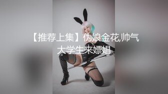 新FC2PPV 4521221 【大胸美女系列】严格挑选出三位美女vol.19