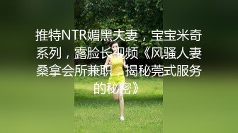 小嫩妹果贷逾期 漂亮的小嫩鲍被曝光 (2)