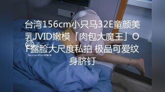 乐橙云大床房中年男女开房偸情进屋话不多说直奔主题无套内射完事骚妇胯下夹着手纸玩手机