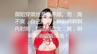 枯燥无味的操逼日常