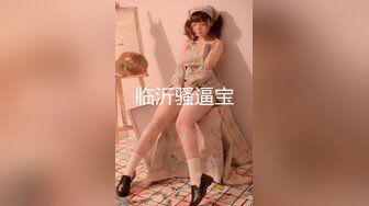 (皇家華人)(ras-242)(20221213)女優大挑戰 透過接觸猜對女優就打炮-黎兒.TS