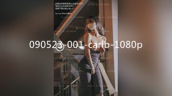 STP30133 新人初下海！高颜值性感美女！包臀裙翘起屁股，无毛骚穴振动棒伺候，插入小穴自动抽插