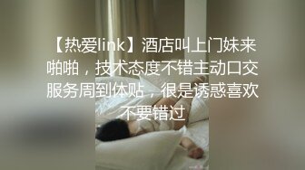 安然 性感杏色风衣 性感魅惑黑丝 性感娇羞容貌梦幻入魂 柔美身段一览无余